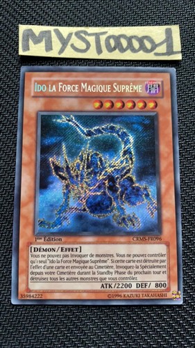Carte ido la force - la,
