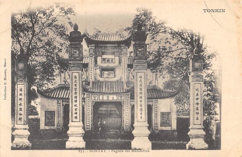 Cpa asie sontay pagode - sontay, des