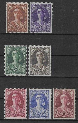 Belgium 1931 cob - 326/32*,
