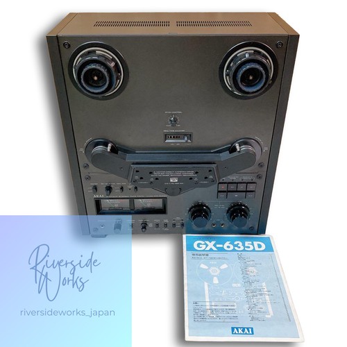 Akai 635d open reel deck - gx-635d,