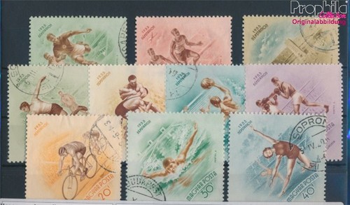 Timbres hongrie 1953 - 1953, mi
