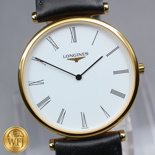 Montre romaine quartz - romaine,