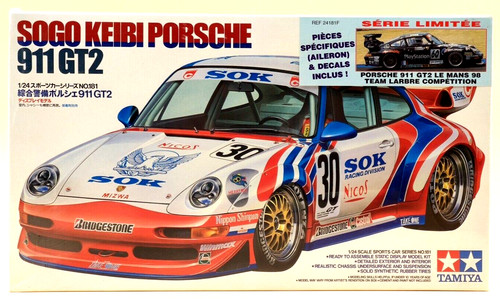 Tamiya sogo keibi porsche - keibi,