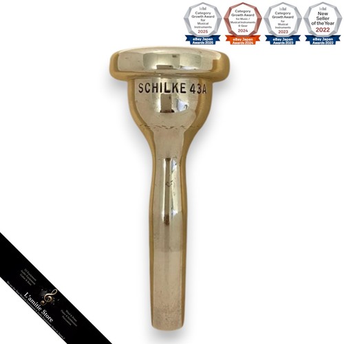 Embouchure trombone schilke - trombone,