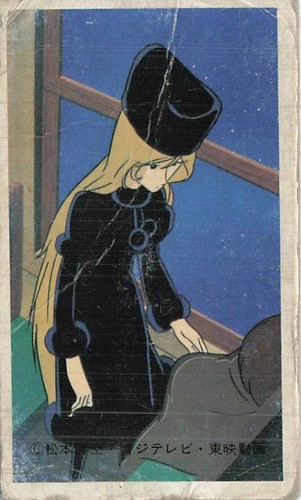 1978 galaxy express 999 - 1978,