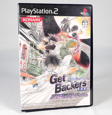 GETBACKERS GET BACKERS