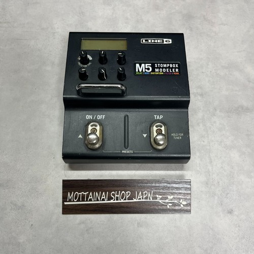 Line stompbox modeler - m5,
