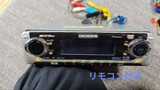 Pioneer carrozzeria DVH-P717 with remote control! used item
