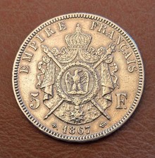 Pièce ECU 5 Francs argent