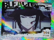 Card holo bleach - card, captain