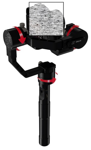 Zhiyun stabilisateur axes - 3,