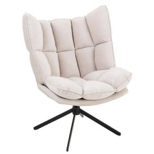Fauteuil Relax sur Pied "Coussin" 92cm Beige