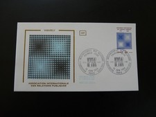 FDC France 1980 modern art painting Vasarely (1)