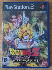 DRAGON BALL Z : BUDOKAI