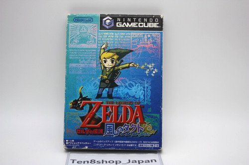 The legend zelda wind - the, :