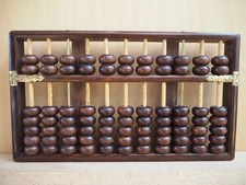 Old Chinese Wooden Abacus Antique Chinese Abacus Exotic Wood Suanzhi