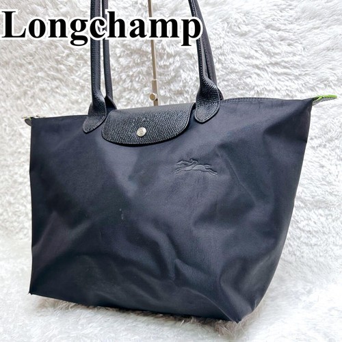 Grand sac bandoulière - sac,