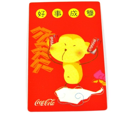 Coca cola coke 2004 agenda - coca-cola,