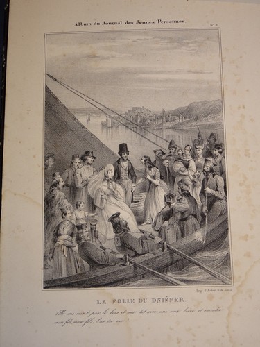 Rare litho xix folle dniepr - rare,