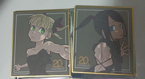Soul eater 20th anniversary - 20th,