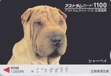 Carte JAPON - ANIMAL - CHIEN SHARPEI - DOG JAPAN bus card / Pas télécarte