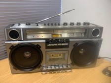 Mitsubishi Electric Jeagam 8200 Vintage Boombox AM/FM Cassette Stereo 30W Rare