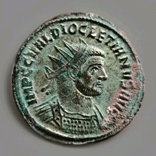 Monnaie Romaine Antoninien