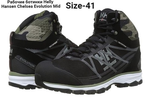 Bottes helly hansen - bottes, pour