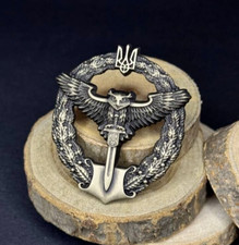 Insigne béret métallique de l'armée ukrainienne, renseignement militaire de l...