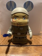 DISNEY Vinylmation 3" Park Set