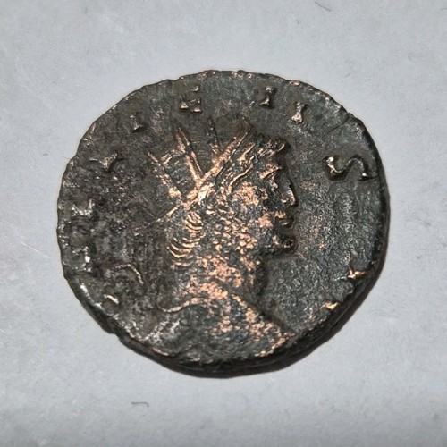 Romaine pièce antique - romaine,
