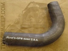 DURITE INFERIEURE EARLY FORD