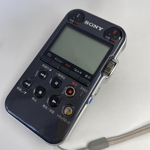 Sony pcm m10 - b, enregistreur