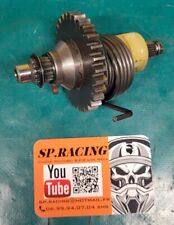 Rocher De Kick KAWASAKI 125 KX