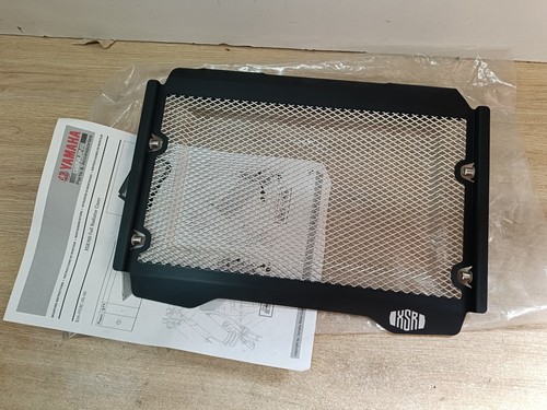 Une grille protection - protection, de