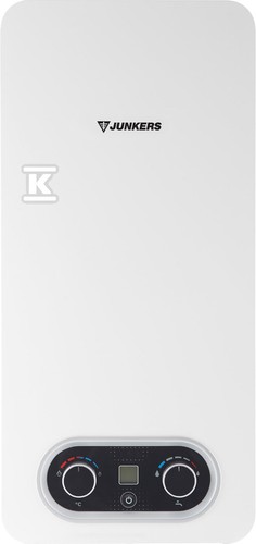 Chauffe eau gaz wrd - chauffe-eau,