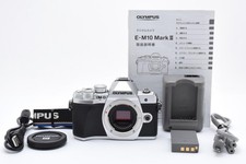 [31895 photos] Olympus OM-D E-M10 Mark III 16 MP Silver Mirrorless Body from ...