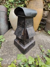 Ministry Police oil Lamp Lantern. 