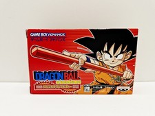 Dragon Ball Adventure GAME BOY