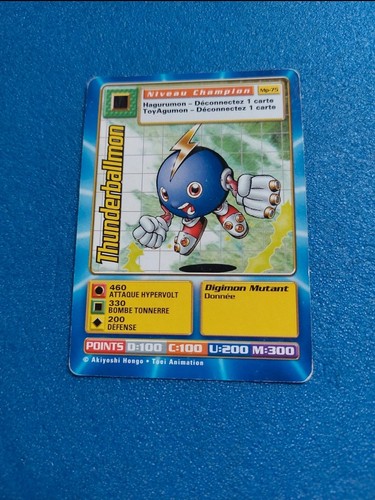 Thunderballmon carte - mp,