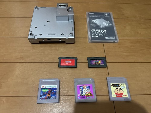 Nintendo gamecube gameboy - gamecube,