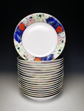 RAYNAUD "Tout Fou" Jardin de