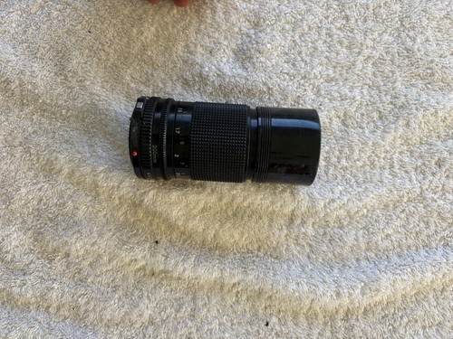 Objectif canon 200 f1 4 - objectif, fd
