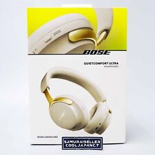Casque BOSE QuietComfort Ultra antibruit audio spatial grès