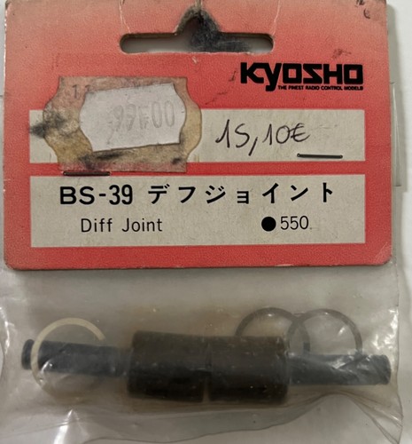 Diff joint kyosho noix - joint, bs-39