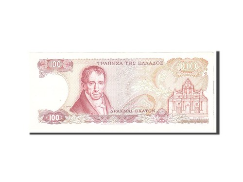 Billet grèce 100 - grèce,,