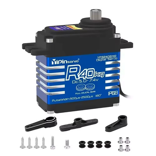 Servo numérique 40kg moteur - 40kg,