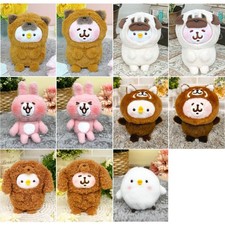 Sun Arrow Kanahei's Small