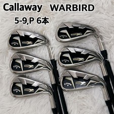Callaway WARBIRD Iron Set Flex