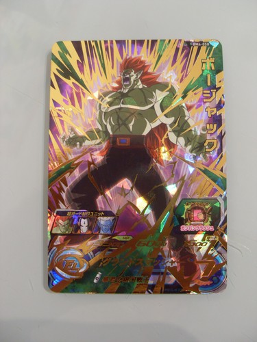 Carte super dragon - super, heroes
